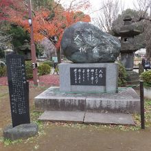 ひっそりといった感じです。