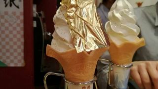金箔ソフトクリーム