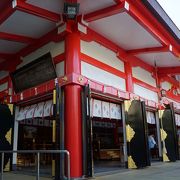 富山市内にある神社としては一番立派