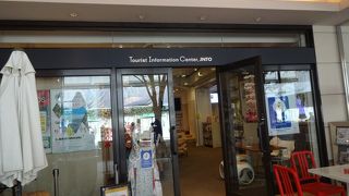 外国人用の観光案内所。