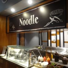 ラウンジ・食事