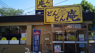 どんどん庵 イオン上飯田店