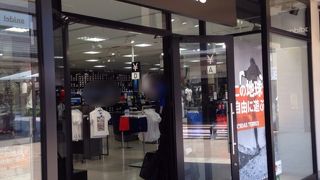 サッカーやランニング用など