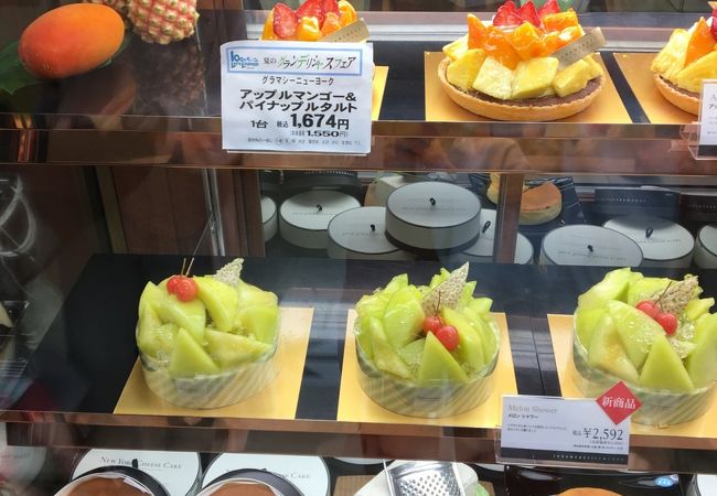 グラマシーニューヨーク 高島屋京都店 クチコミ アクセス 営業時間 京都駅周辺 フォートラベル