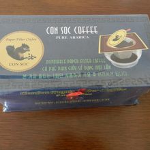 お土産用に買ったコーヒー