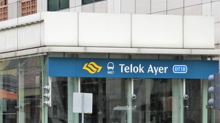 必要のある駅なのか疑問