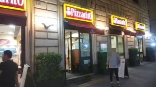 テルミニ駅前のピザ・パスタ食堂 ★ パスタリート ピッツァリート