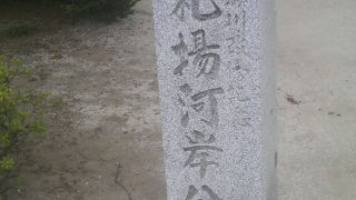 芭蕉像や展望台など草加の見どころ一杯の公園