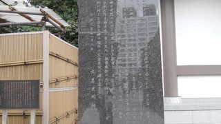 １１月３日は文具の日