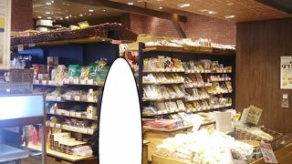 八重洲の地下街に出来た北海道の物産