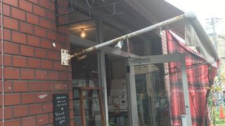 小さな小さな珈琲店