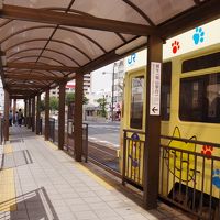 最寄りの路面電車の停留場