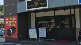 アップルパイがおいしい