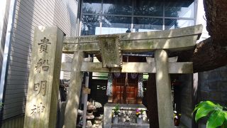 見落とさないで