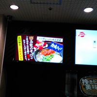 夜鳴きそばがここで頂けました。