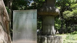 高さ６ｍの巨大石灯籠