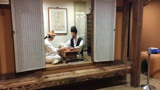 体験コーナーあり