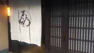 京都の風情が味わえる料理屋