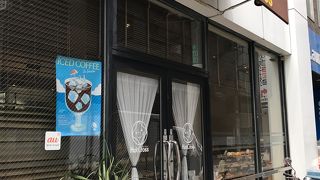 カレーパンが有名