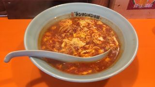 品達のニュータンタン！