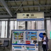 お弁当食べてみて