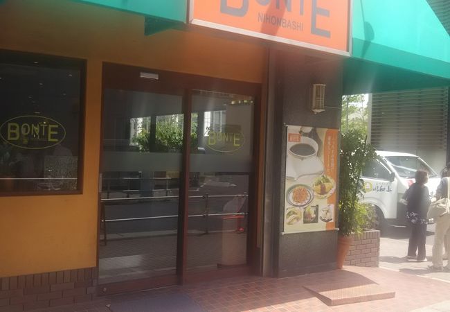 カフェテラスボンテ クチコミ アクセス 営業時間 信濃町 千駄ヶ谷 フォートラベル カフェテラスボンテ クチコミ アクセス 営業時間 信濃町 千駄ヶ谷 フォートラベル