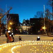 アカプラ (札幌市北三条広場)