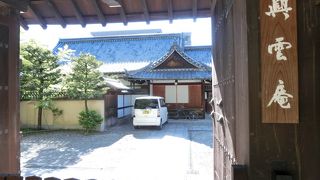 祇園のおいなりさん