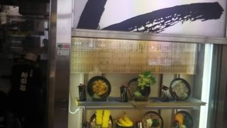 秋葉原駅の構内の蕎麦屋