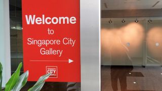 無料、一階のジオラマだけでもＯＫ