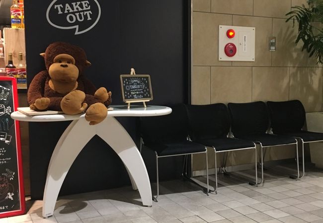猿カフェ 新宿マルイ本館店 クチコミ アクセス 営業時間 新宿 フォートラベル