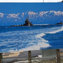 晴れていたら、こんな絶景