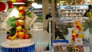 パティスリー プラネッツ エキュート大宮店