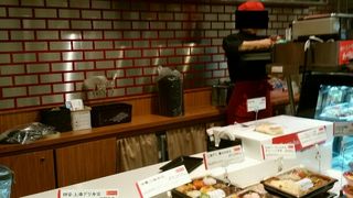 中華の惣菜さん