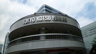 いつ行っても面白い