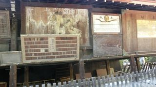 建物は大きいけれども、保存状態がよくない