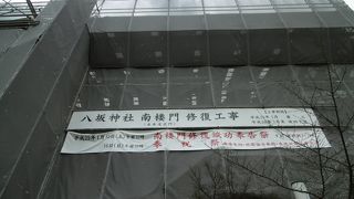 通り初めは４月１５日