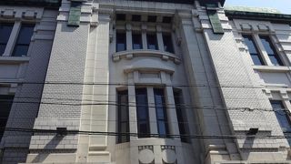 登録有形文化財の一つ。