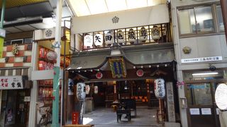 商店街の中に莉気軽に来られる。