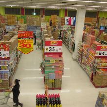 ビッグC (ラチャダムリ店)