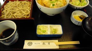 普段使いのお蕎麦屋さん