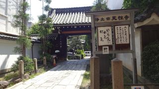 日々の暮らしの中に寺社がある光景はいい。
