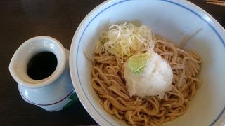 いしうす庵 レインボー店