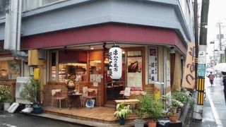 串かつ心斎橋の近江屋