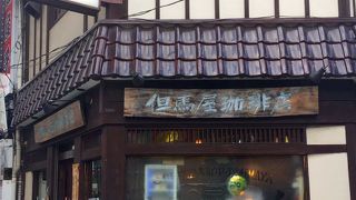 素敵な喫茶店