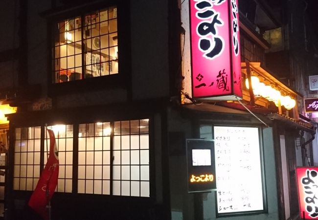 魚料理うまかった