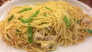 腹減った時ガッツリパスタを食らう