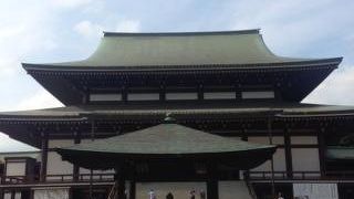 まずはここにお詣り