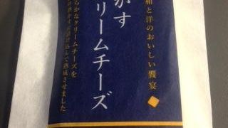 お酒と、お酒にあうつまみと