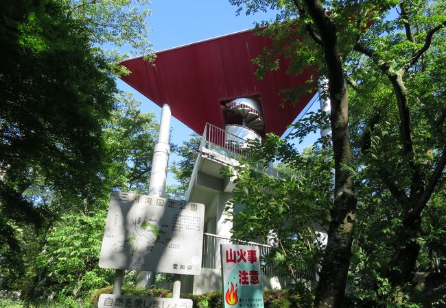 御津山展望台 クチコミ アクセス 営業時間 豊川 フォートラベル